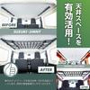 SEIWA Сетка на крышу для Suzuki Jimny Sierra Боковая пряжка Потолочный Удобный аксессуар для уличного автомобиля и Совместимый с Mitsubishi Delica Nissan Suzuki