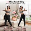 Тренажер для скручивания талии, Тренажер для пресса Вес для стройной талии и упражнений на пресс, Массаж стоп и похудение, Бесшумное оборудование для домашних тренировок
