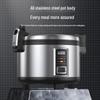 PESKOE Commercial Large Capacity Non-stick Rice Cooker