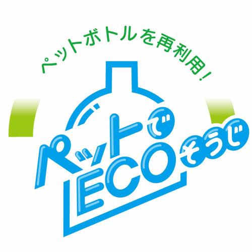 Azuma Cleaning Brush for Pet Corners, 8cm Wide, 7.3cm Long, Simply Attach To a Plastic Bottle, AZ745