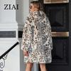 ziai Длинное искусственное меховое пальто для женщин 2024 года, зимняя свободная меховая куртка-кардиган большого размера, стильное женское роскошное меховое пальто для девочек ZN-30183