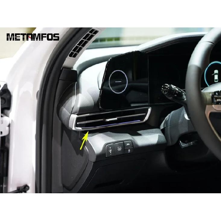 Для Hyundai Elantra Avante - 2024 2025 Накладка на воздуховод кондиционера AC Vent Outlet Cover из углеродного волокна, Аксессуары для интерьера
