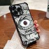 Bad Bunnys Album X 100 PRE Phone Case for iPhone 17E 11 13 15 16 17 Pro Max 14 Plus 17Air 16E Pro 12 17Pro Soft Shockproof Cover