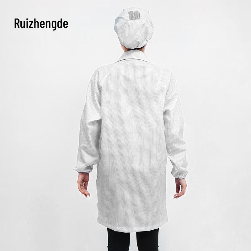 Антистатический лабораторный халат Ruizhengde