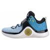 Way of Wade 6 'Skyline' Мужские ABAM089-30