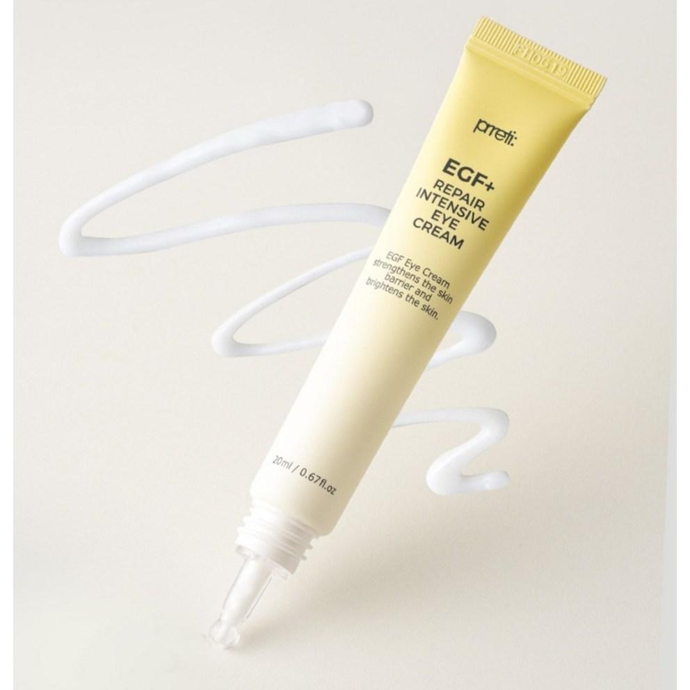 [Pretti] EGF+ Repair Intensive Eye Cream, 20ml, 1ea