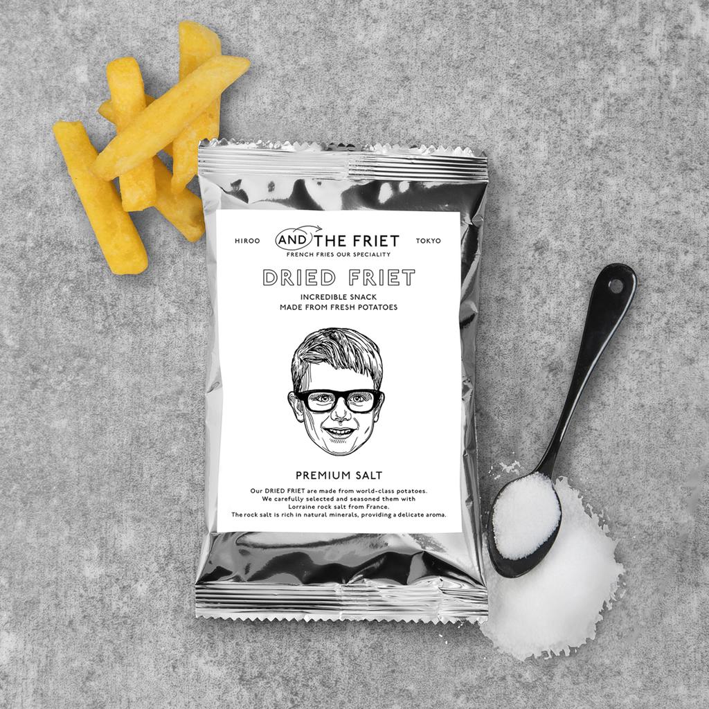 DRIED FRIET Mini 20 Pieces the Frit Dried Gift Box Tokyo Souvenir Potato Chips Western Confectionery Present 20 GIFT BOX MINI Official [And - Frit]