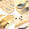 Rilakkuma New Spoon Fork Case Set Face, Ivory, Spoon + Fork + Case
