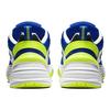 Nike M2K Tekno Sprite Chunky Sneakers AV4789-105