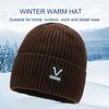 Унисекс зимняя вязаная шапка из утолщенного флиса теплая противоскользящая ветрозащитная однотонная высокоэластичная защита ушей для езды на велосипеде и катания на лыжах шапочка-бини головной убор