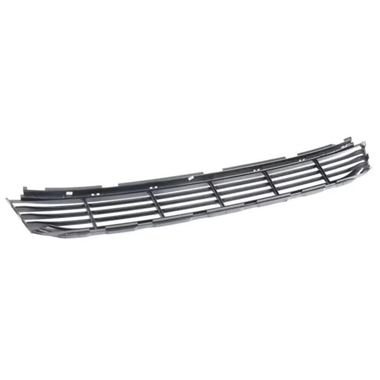 Lower Grille Compatible with BMW G12/G11 740i/750i (51117358789, 51117358790)