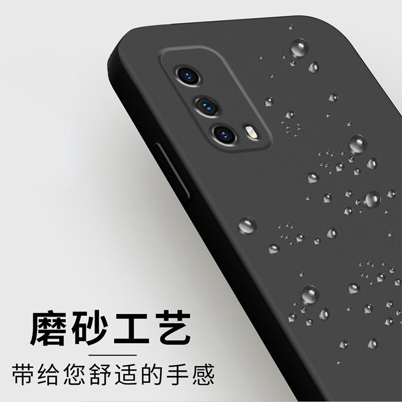 Применимо к чехлу для мобильного телефона vivoiqooz1x, защитный чехол, жидкий мягкий силикон, полноразмерный, противоударный, мужская и женская оболочка
