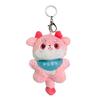 Adorable Plush Dragon Year Mascot Keychain Soft And Cute Key Accessory Gift