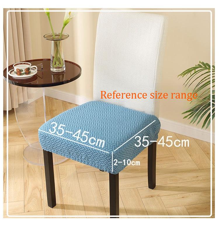 Thickened detachable and washable restaurant chair cover dust cushion cover suitable for bedroom restaurant hotel and banquet protective covers