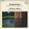 LP Record CHARLES MUNCH, BOSTON SYMPHONY ORCH - Tchaikovsky: Symphony No. 4 In F Mi SUP2038 VICTOR Japan Classical Used