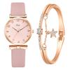 Hers Watch Sets Women Watch Top Brand Luxury Ladies Wristwatches Leather Strap Bracelet Quartz Watches for Women Pink Dial Clock