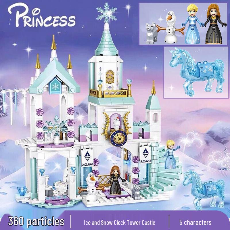 Girls' Princess Castle Building Blocks - Compatible with Lego, Assembled Puzzle Toy