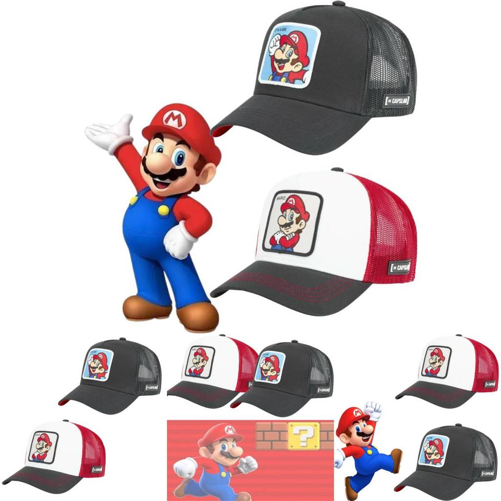 Cute And Sweet Mario Character Cotton Baseball Cap For Protection And Warmth