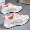 Sports Shoes, Women's Shoes, Casual Breathable Running Shoes, Soft Soled Korean Version Single Shoes