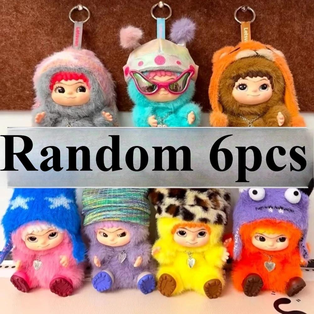 Wakuku Fuzzy Trendy Fun Party Blind Box Cute Wakuku Action Figure Mystery Box CuteDoll Bag PendantDoll Surprise Bag Gift Toy