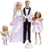 Berbie Can Be A Wedding Day Ограниченный набор из 4 кукол Barbie Ken Stacey Chelsea (Барби) «Я невеста»