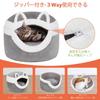 Cat Ownpets Cat Dome Dog Pet For Cold поставляется с функцией Heat Bite Sleep For Small and Dogs и удобной кроватью, Зима, Дом, Форма, Кровать, 42X42X31 см, Кровать,