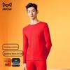 MiiOW Xiao Zhan Shu Nuan Thermal Underwear Set