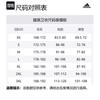 adidas Толстовки Мужские Черные С Капюшоном Средней Плотности JJ2265