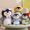 Милая детская плюшевая игрушка-кукла «Пингвин Happy House», очаровательный подарок для детей, мягкая игрушка-зверь