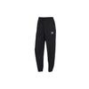 Casual Woven Breathable Running Long Pants Women Bottoms Black 532638-01