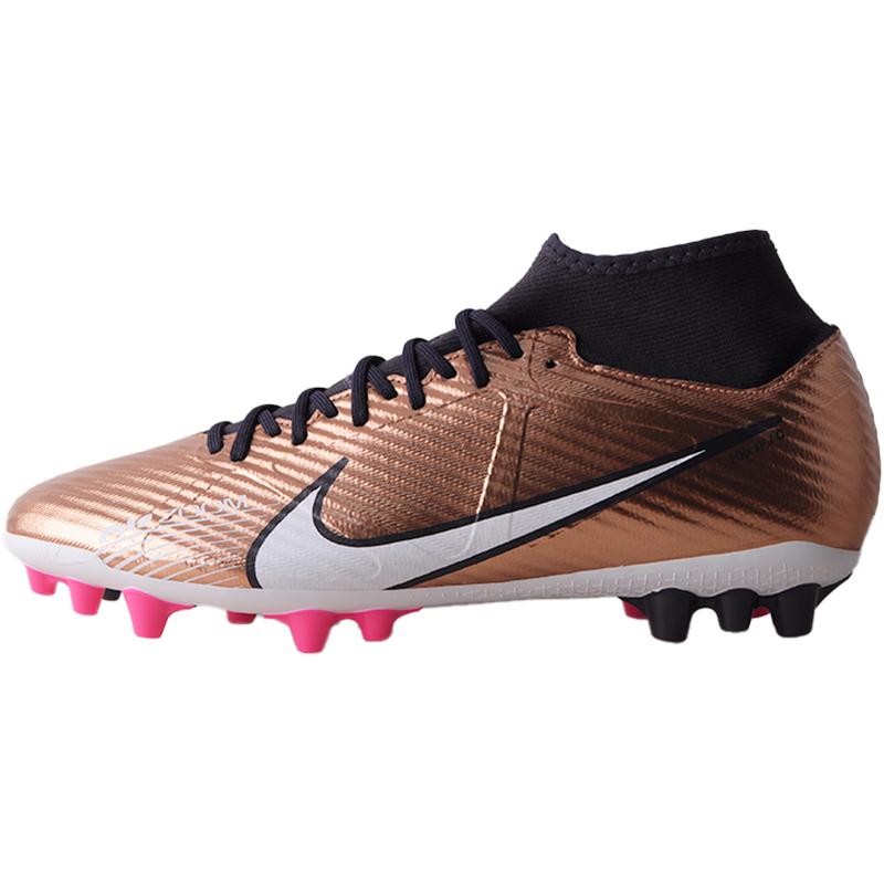 Nike Zoom Superfly 9 Metallic Copper Sneakers Casual DR5942-810