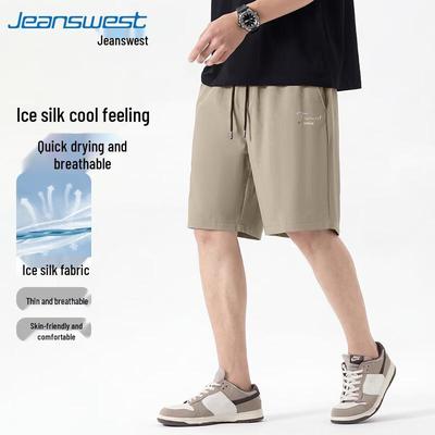 Мужские повседневные спортивные шорты свободного кроя Jeanswest