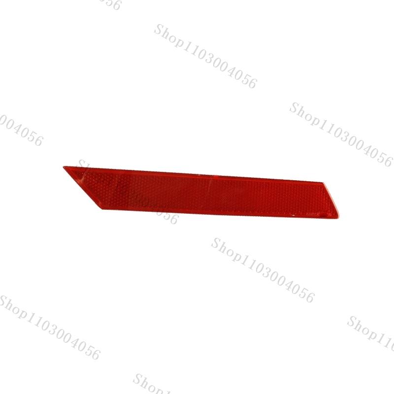 For Seat Leon FR 2013 2014 2015 2016 Rear Bumper Light Reflector Lamp Tail Light Trim Rear Fog Light 5F0945105G 5F0945106G
