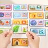 Игра на сопоставление детенышей животных Монтессори Деревянные игрушки Развитие мышления Логика Форма Познание Образование Материал для приходского класса