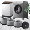 4pcs Washing Machine Vibration Pads Noise Reducing Anti Slip Household Furniture Mats Stabilizer Rubber Support Base