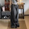 Women's American Retro Gray Distressed Wide-Leg Pants - Casual Loose Fit for Spring and Autumn