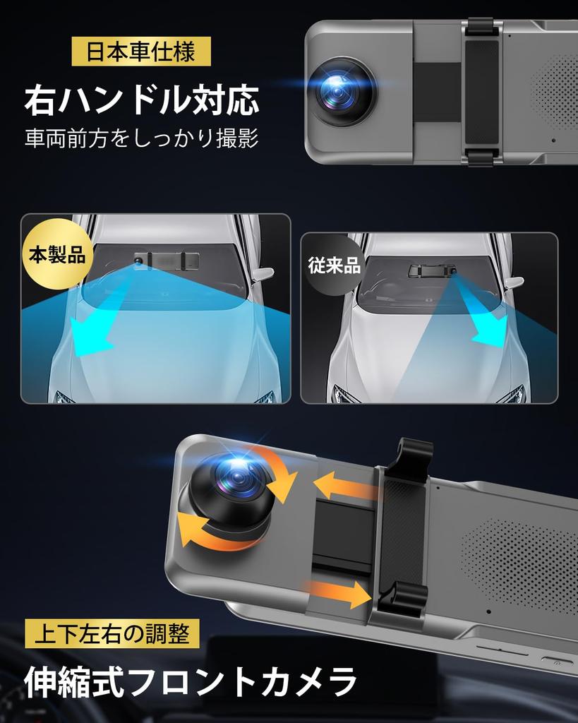 Dash Cam 4K HD Resolution with Extendable Camera with Front and Rear Angle Digital Interior IPS Large IMX589 Ultra Night Super Night Reverse Parking