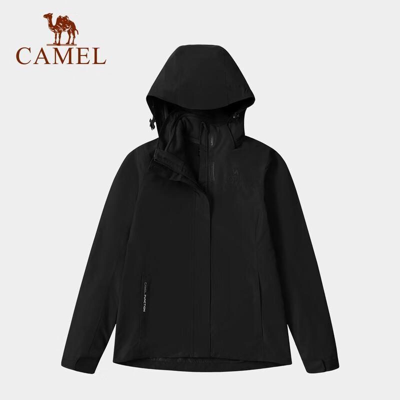 Camel Men's 3-in-1 Outdoor Jacket