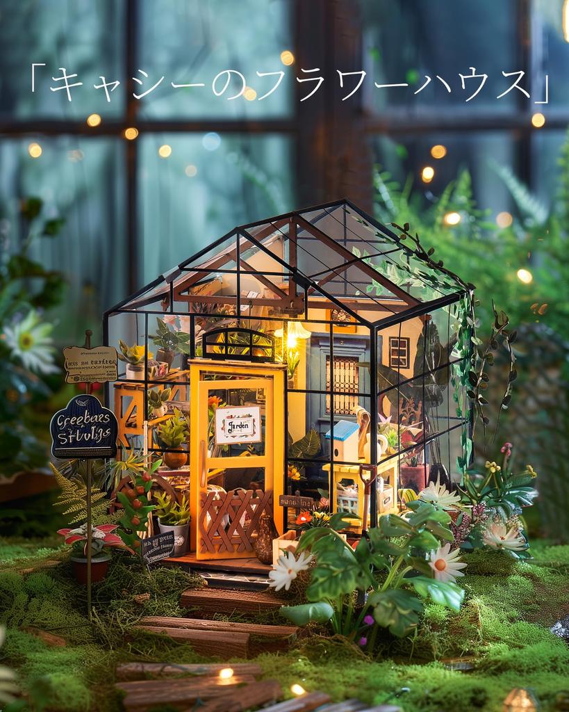ROBOTIME Miniature House Dollhouse DIY Miniature Kit Doll House Mini Model Kit with LED Light Figure Accessory DIY Craft Toys for Kids Adults