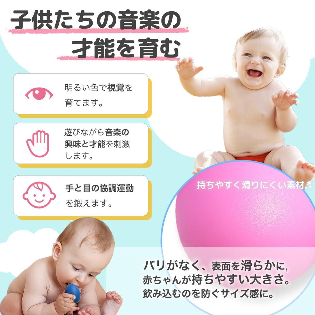 ЗДОРОВЫЕ Яйца-шейкеры 20 штук Шарфы 10 цветов Музыкальные инструменты Маракасы Эвритмический танец