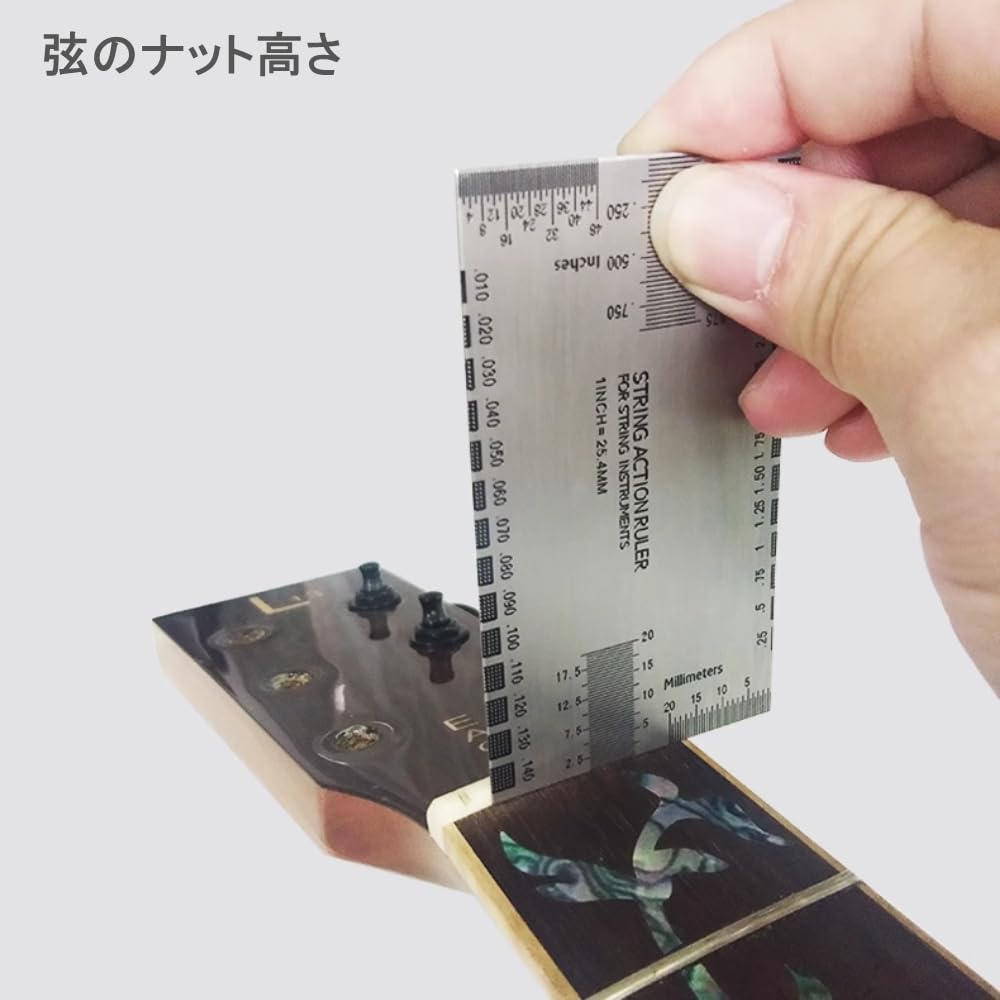 Vbestlife Гитарный набор линеек для измерения высоты струн Линейка Защитная накладка на гриф Инструмент для ремонта струнных инструментов