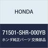 Оригинальная задняя часть бампера, номер детали 71501-SHR-000YB