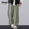 JEEP SPIRIT Men's Loose Fit Wide Leg Casual Pants