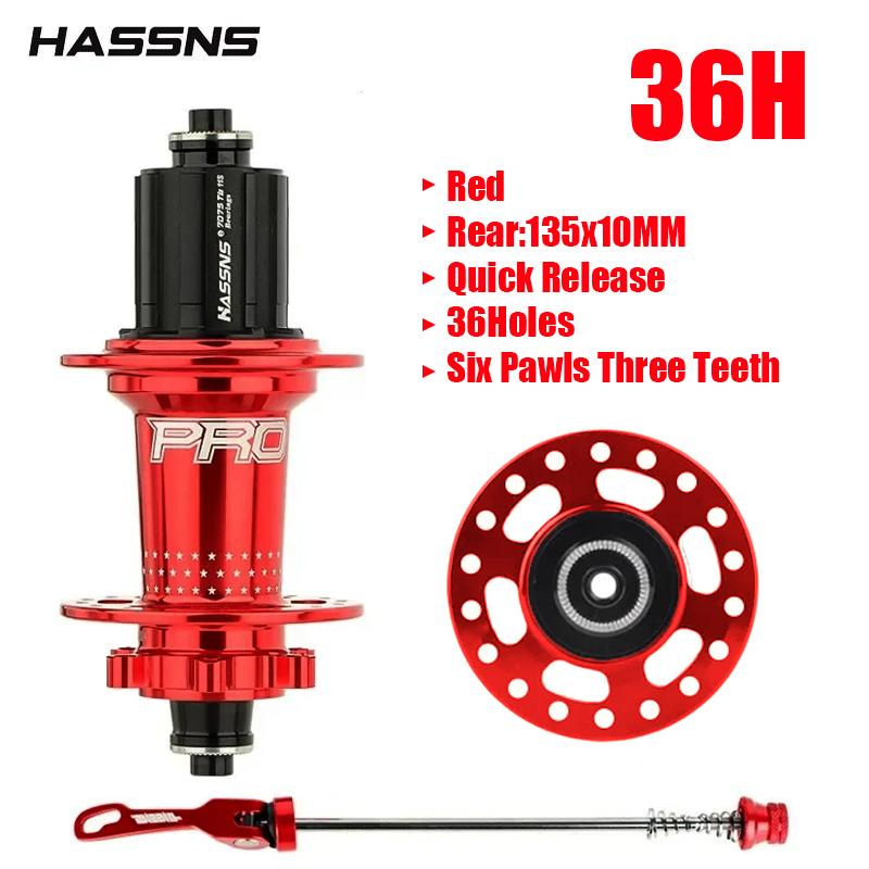 HASSNS Pro 7 36h Задняя втулка 36 отверстий Freehub MTB Велосипед Четыре подшипника 32H Задняя втулка для 7-12 скоростей Шумная Cube Велосипед 6 собачек Втулки