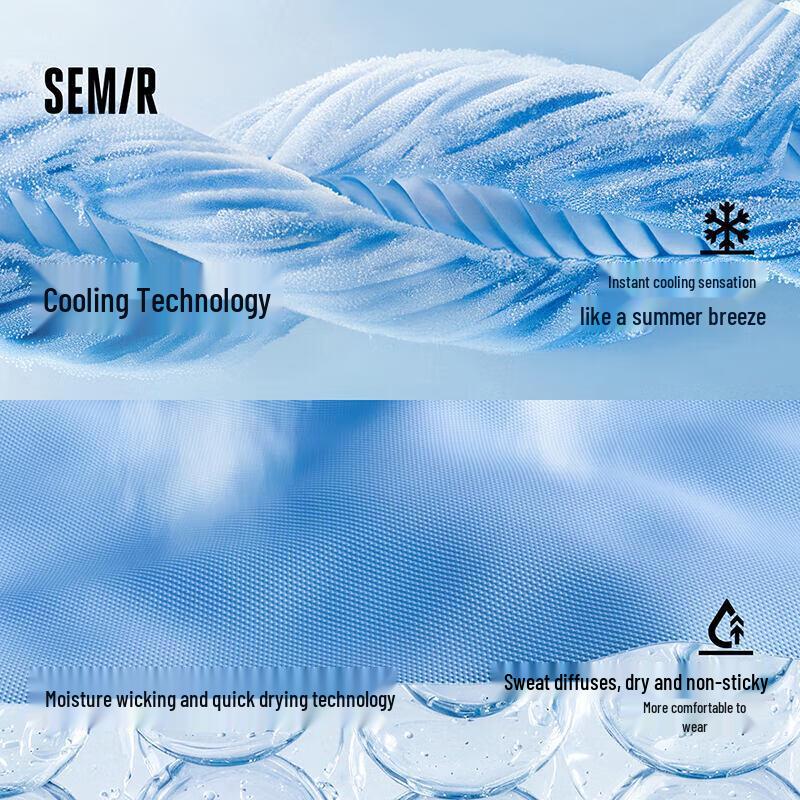 Мужская охлаждающая поло-рубашка Semir с влагоотводящими свойствами