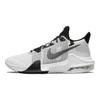 Nike Air Max Impact 3 Белые Черные Мужские Кроссовки DC3725-100