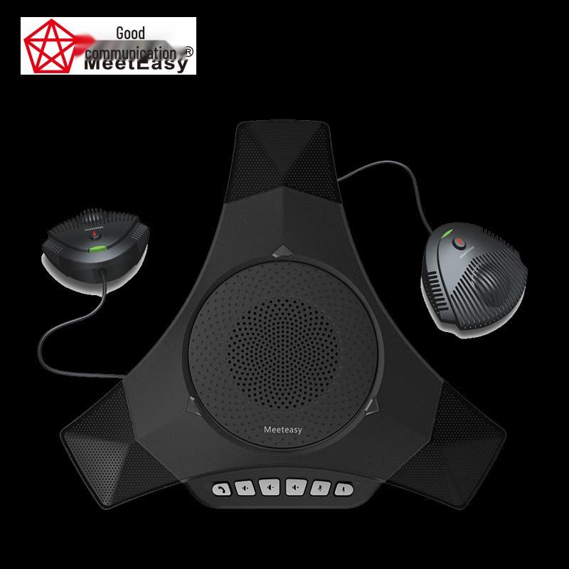 Meeteasy MVOICE 8000EX Wireless Omnidirectional Conference Microphone (CN version)