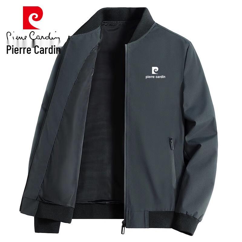 Мужская универсальная куртка Pierre Cardin для улицы со стойкой
