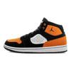 Jordan Access GS Black Orange AV7941-008