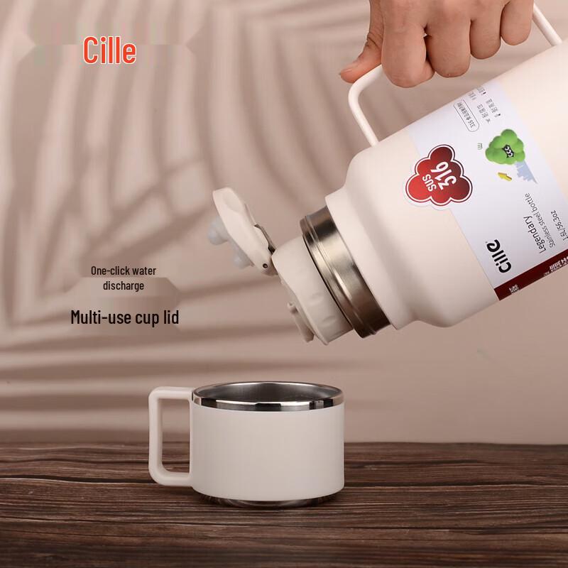 Xile 2L 316 Stainless Steel Insulated Bottle